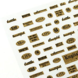 楽天市場 ネイルシール ネイルパーツ ネイルアート ラベル風ネイルシールc デコ 英字 英語 筆記体 メッセージ レジン封入 レジンシール 手芸 ウイスキーラベル風 隠れ工房greenocean 楽天市場 ネイルシール ネイルパーツ ネイルアート ラベル風ネイルシールc デコ 英字 英語 筆記体 メッセージ レジン封入 レジンシール 手芸 ウイスキーラベル風 隠れ工房greenocean