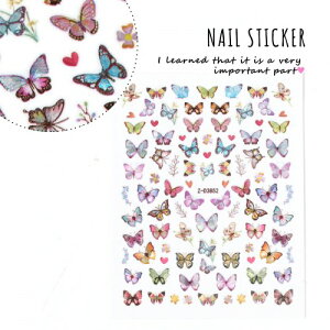 �y�l�C���V�[���z�l�C���p�[�c �l�C���A�[�g �f�R ���W������ ���W���V�[�� �z���O���� �o�^�t���C(No.5) ���X ���傤���� �`���E�`�� �� �t�����[ �t ���� ��|