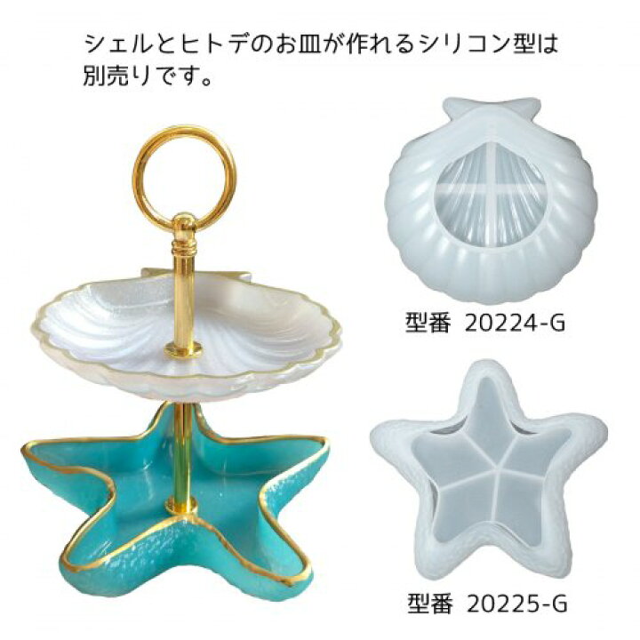 ディズニープリンセスのベビーグッズも大集合 置物 化粧品収納 新品 手作り 展示 ハンドメイド 小物 ディズニープリンセスのベビーグッズも大集合 置物 化粧品収納 新品 手作り 展示 ハンドメイド 小物