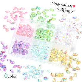 【ビジュー・ストーン】アクリルビジュー アクリルストーン 6色セット 大きめ ロングスクエア レクタングル 貼り付け レジン封入 クリアカラー オーロラ 宝石 ジュエル カラフル お買い得 手芸 GK