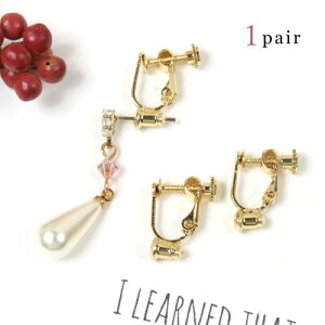 ysAXECOz1yA CORo[^[ \tt lW CO mz[ ANZT[p[c b | sAXLb`t pairsꂢ߃S[ht