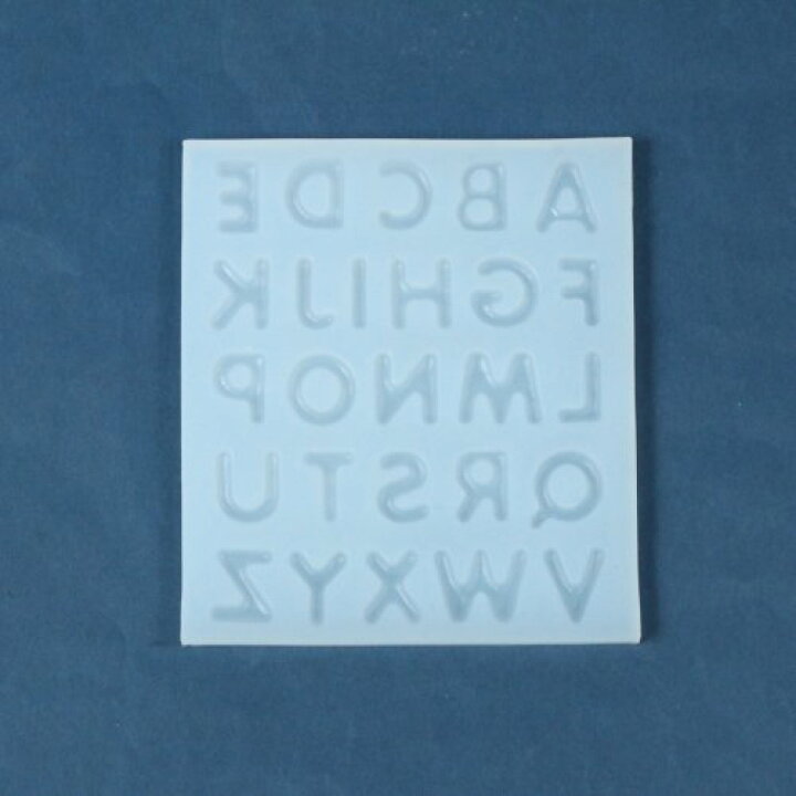 シリコン型 モールド アルファベット 大文字 小文字 レジン型 粘土型 英語 ローマ字 デコパーツ イニシャル Uvレジン Ledレジン 手芸 選べる2種 隠れ工房greenocean アルファベットエポキシ樹脂金型英語文字シリコーンケーキ金型3dアルファベット文字a シリコン型 モールド アルファベット 大文字 小文字 レジン型 粘土型 英語 ローマ字 デコパーツ イニシャル Uvレジン Ledレジン 手芸 選べる2種 隠れ工房greenocean アルファベットエポキシ樹脂金型英語文字シリコーンケーキ金型3dアルファベット文字a