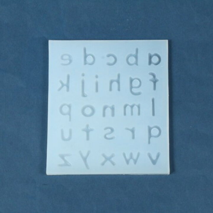 楽天市場 シリコン型 モールド アルファベット 大文字 小文字 レジン型 粘土型 英語 ローマ字 デコパーツ イニシャル Uvレジン Ledレジン 手芸 選べる2種 隠れ工房ｇｒｅｅｎｏｃｅａｎ