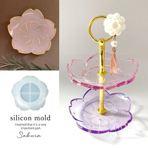 yVR^E[hz̎M VR[h W^ Sy^ M^  TN t[ t v[g  Ntg 3D[h G|LV GK