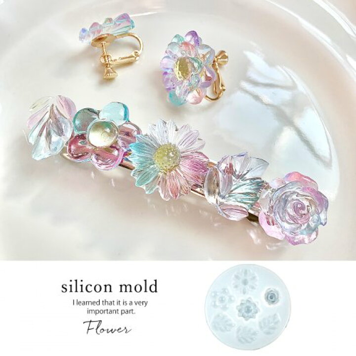 楽天市場 シリコン型 モールド シリコンモールド レジン型 粘土型 ローズ バラ フラワー リーフ 花 葉 カボション 立体 3d 貼り付け Uv レジン Ledレジン 手芸 隠れ工房ｇｒｅｅｎｏｃｅａｎ
