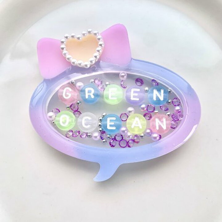 楽天市場】【シリコン型・モールド】cute吹き出しのカシャカシャ 大判フィルム1枚付 シリコンモールド レジン型 メッセージ UVレジン カプセル シェイカーモールド 3D カシャカシャ中身が動く ふきだし : 隠れ工房GreenOcean 楽天市場】【シリコン型・モールド】cute吹き出しのカシャカシャ 大判フィルム1枚付 シリコンモールド レジン型 メッセージ UVレジン カプセル シェイカーモールド 3D カシャカシャ中身が動く ふきだし : 隠れ工房GreenOcean