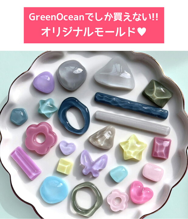 楽天市場】△☆【送料無料】予約販売 2023謎福袋 送料無料 オマケ付 