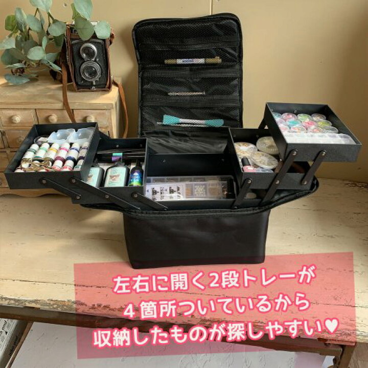楽天市場】送料無料【収納ボックス】道具入れ メイクボックス 大容量 持ち運び 母の日 コスメ プレゼント メイク道具 化粧 ポーチ 手芸 レジン バニティ 二段 裁縫道具入れ プロ ヘアメイク ネイリスト : 隠れ工房GreenOcean 楽天市場】送料無料【収納ボックス】道具入れ メイクボックス 大容量 持ち運び 母の日 コスメ プレゼント メイク道具 化粧 ポーチ 手芸 レジン バニティ 二段 裁縫道具入れ プロ ヘアメイク ネイリスト : 隠れ工房GreenOcean