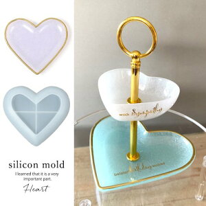 yVR^E[hzVR[h n[g W^ Sy^ M u ́[ heart v[g  UVW G|LV LEDW |  Ntg 3D[h GK