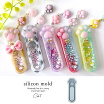 楽天市場】レジン モールド 猫の通販