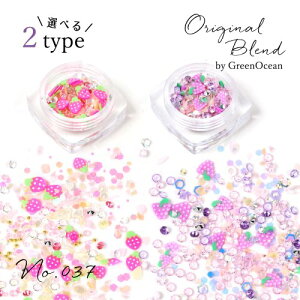 yz Wp[c Wf z fRp[c rW[  C`S  uhE Ԃǂ VFCJ[[hsIׂ2tGreenOceanIWiuhsNo.037t