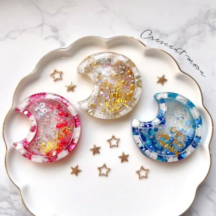 ナガシダ カラフルマリン ハーバリウム レジン 印象づける