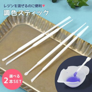 yWpiz2 FXeBbN  UVW LEDW F Wt _ ha_ ΂̎ J[ G  F ֗ACesIׂ2t GK