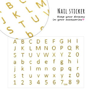 ネイルシール アルファベット その他の手芸用品 クラフトの人気商品 通販 価格比較 価格 Com