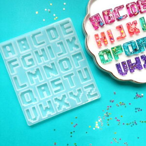 【シリコン型・モールド】カクカクアルファベット ABCシリコン型 シリコンモールド レジン型 UVレジン LEDレジン 英語 ローマ字 大文字 イニシャル 手芸 クラフト 推し活 ドット絵 ゲーム GK
