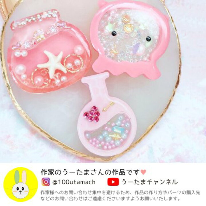 楽天市場】P最大10倍！マラソン期間中 エントリー＆店内買い回りで 