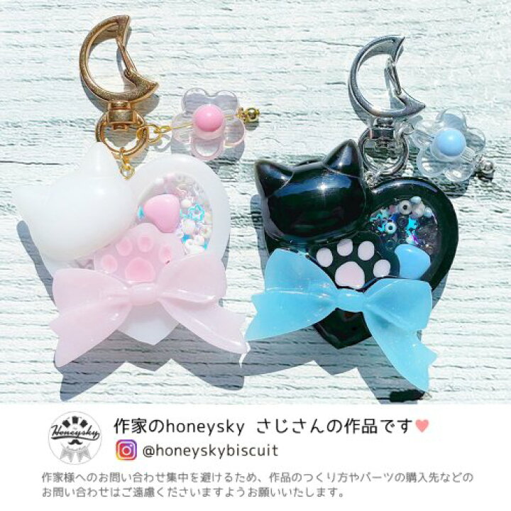 楽天市場】P最大10倍！マラソン期間中 エントリー＆店内買い回りで 