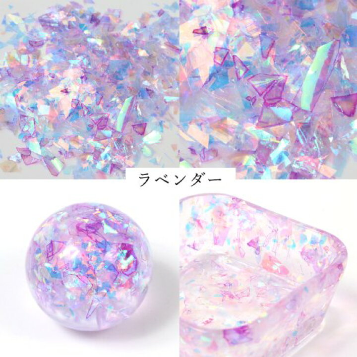 日本最大級の品揃え レジン封入素材 チューブホロ オーロラ ホログラム レインボー 虹 カラフル ネイルパーツ デコパーツ キラキラ カシャカシャ シェイカーモールド 選べる5色 レジン封入素材 チューブホロ オーロラ ホログラム レインボー 虹 カラフル ネイルパーツ デコパーツ キラキラ カシャカシャ シェイカーモールド 選べる5色