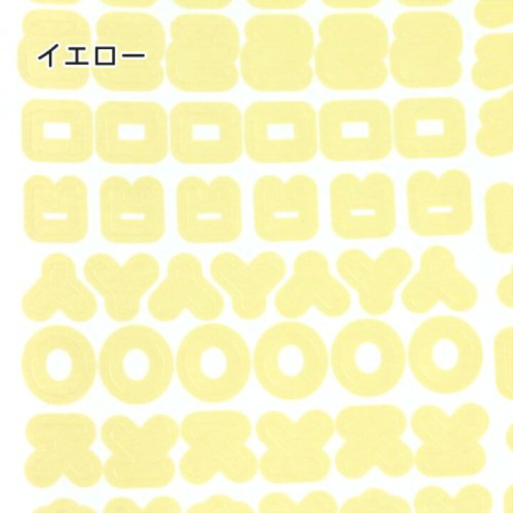 楽天市場 シール ハングル文字のシール 韓国語 コリア K Pop 韓流 Korea 丸文字 デコ レジン封入 レジンシール 推し活グッズ 手芸 クラフト 選べる8色 隠れ工房ｇｒｅｅｎｏｃｅａｎ