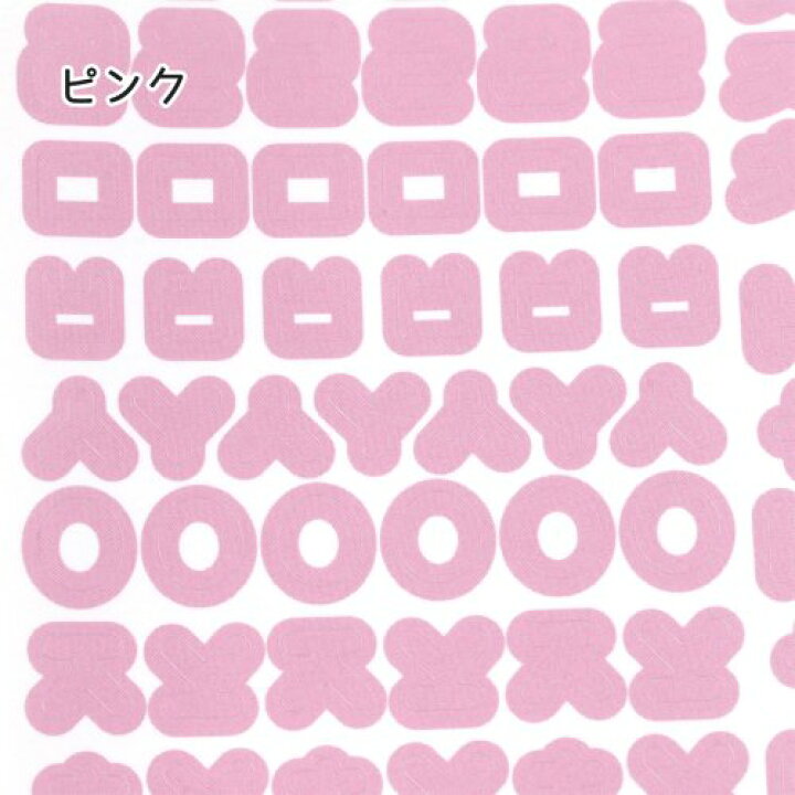 楽天市場 シール ハングル文字のシール 韓国語 コリア K Pop 韓流 Korea 丸文字 デコ レジン封入 レジンシール 推し活グッズ 手芸 クラフト 選べる8色 隠れ工房ｇｒｅｅｎｏｃｅａｎ