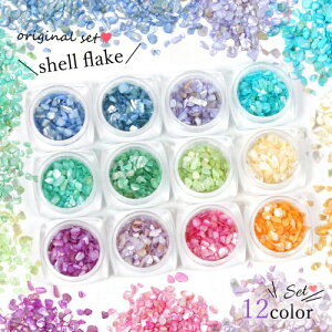 yzVFt[N Ƒ傫 12FZbg L VF`bv NbVVF W lCp[c lCpi fRp[c LL JVJV | Ntg GK