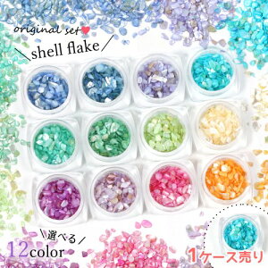 yzVFt[N Ƒ傫 L VF`bv NbVVF W lCp[c lCpi fRp[c LL JVJV | Ntg sIׂ12Ft