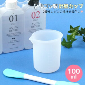 ���y���W���p�i�z�V���R���v�ʃJ�b�v �c�[�� ��| �N���t�g �r�[�J�[ ��{ ��b �֗��A�C�e�� �֗��O�b�Y 2�t�����W�� ���� �G�|�L�V���� ���W���t �V���R�����[���h GK