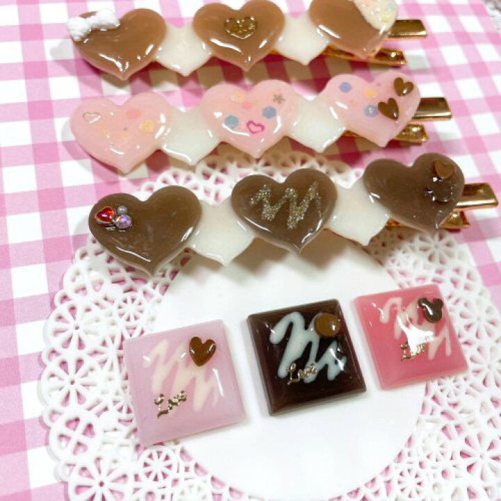 楽天市場】【封入】チョコレートパーツ レジン封入 ネイルパーツ