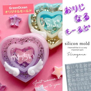 yVR^E[hzЂ炪 VR[h W^ Sy^ UVW W [h LEDW | Ntg 3D[h fRp[c O  n[g  A}Xg[  