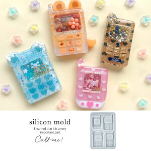 yVR^E[hz4̌gѓdb̃JVJV VR[h W^  F n[g ́[ KP[ UVW JvZ VFCJ[ 3D | JVJV P[^C GK