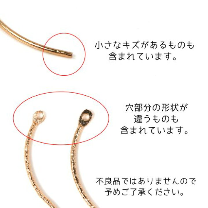 楽天市場】【チャーム】ひねりチャーム 10個セット ウェーブ 波 