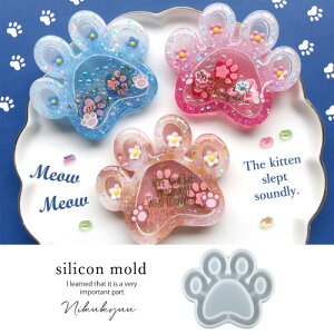 yVR^E[hz̃JVJV VR[h W^ UVW L ˂ lR ɂ  Aj} ybg VFCJ[[h 3D | JVJVg GK