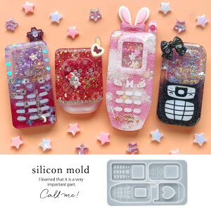 yVR^E[hz4̌gѓdb̃JVJV2 VR[h KP[ VFCJ[[h W^ UVW n[g g 3D | JVJVg ́[ GK