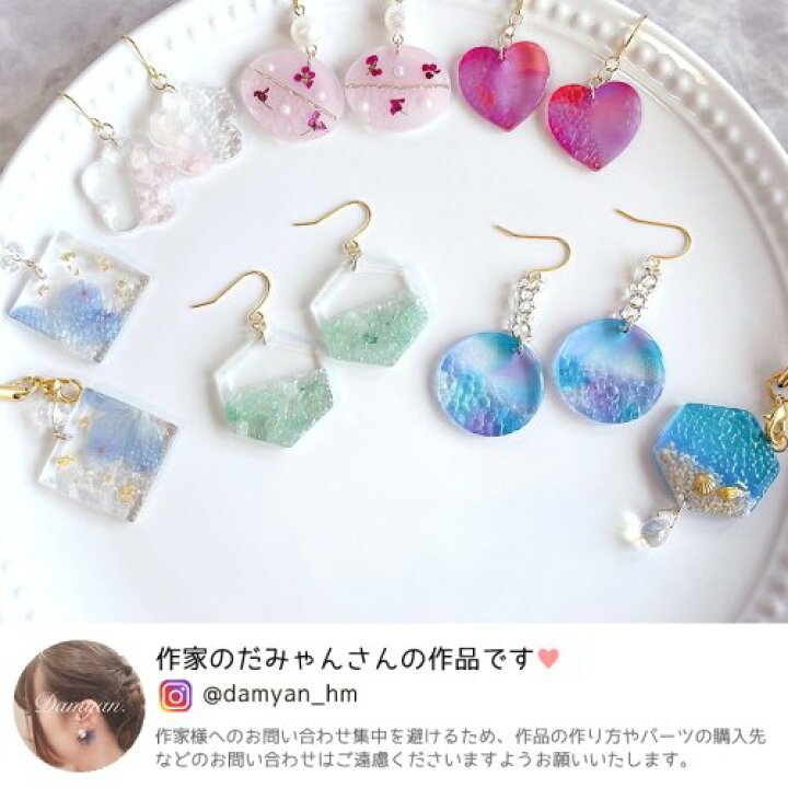 楽天市場】P最大10倍！マラソン期間中 エントリー＆店内買い回りで 