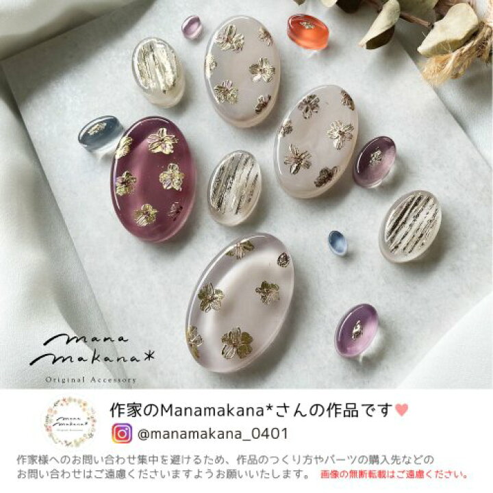 楽天市場】P最大10倍！マラソン期間中 エントリー＆店内買い回りで 