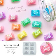【シリコン型・モールド】クリスマス キャンディー シリコンモールド レジン型 粘土型 UVレジン LEDレジ…