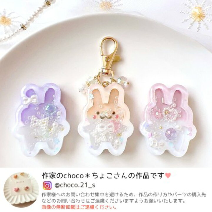 楽天市場】P最大10倍！マラソン期間中 エントリー＆店内買い回りで 