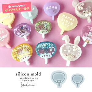 yVR^E[hz̃JVJV VR[h W^ UVW VFCJ[[h  a {  3D | JVJVg GreenOceanIWisI