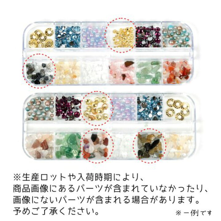 楽天市場】P最大10倍！マラソン期間中 エントリー＆店内買い回りで 