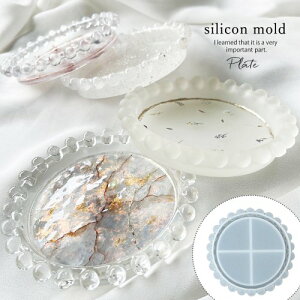 yVR^E[hzhbg Ehv[g VR[h W^ Sy^ M  Ԃ  UVW LEDW | Ntg 3D[h ~NNE[h 