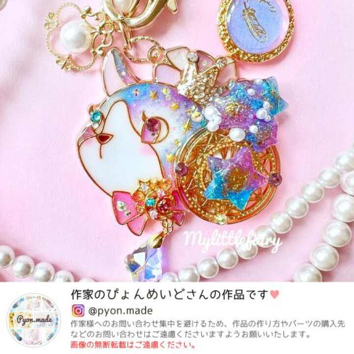 楽天市場】P最大10倍！マラソン期間中 エントリー＆店内買い回りで 