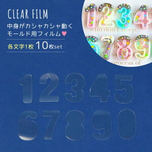 ytBztB eBio[VFCJ[(26019-G)p e1 10Zbg VFCJ[ W JVJVg VFCJ[[h JVJVptB