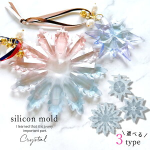 yVR^E[hz炫TLb`[ VR[h W^ NX}X I[ig ̌ Xm[t[N ~ 傫 ʂt 2t | Ntg sIׂ3