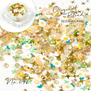 yzWf p[c VFCJ[ fRp[c H̍ʂ r[Y z rW[  XCX lC GreenOceanIWiuhsNo.092t~bNX  S[h