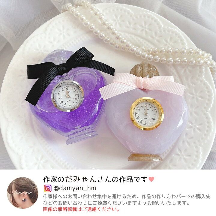 楽天市場】【はめ込みパーツ】時計の盤面 23mm 部品 ムーブメント