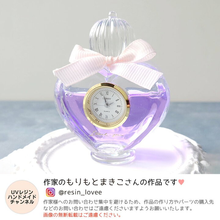 楽天市場】【はめ込みパーツ】時計の盤面 23mm 部品 ムーブメント  