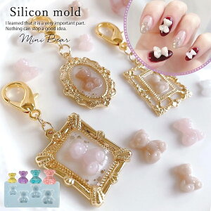 yVR^E[hzlCTCY̏ȃefBxA VR[h W^ 召Zbg  F N} ANZT[ p[c fRp[c  3d LED UVW W [h 