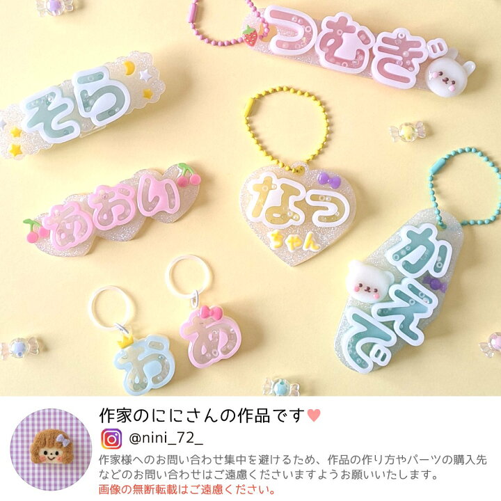 楽天市場】P最大10倍！マラソン期間中 エントリー＆店内買い回りで 