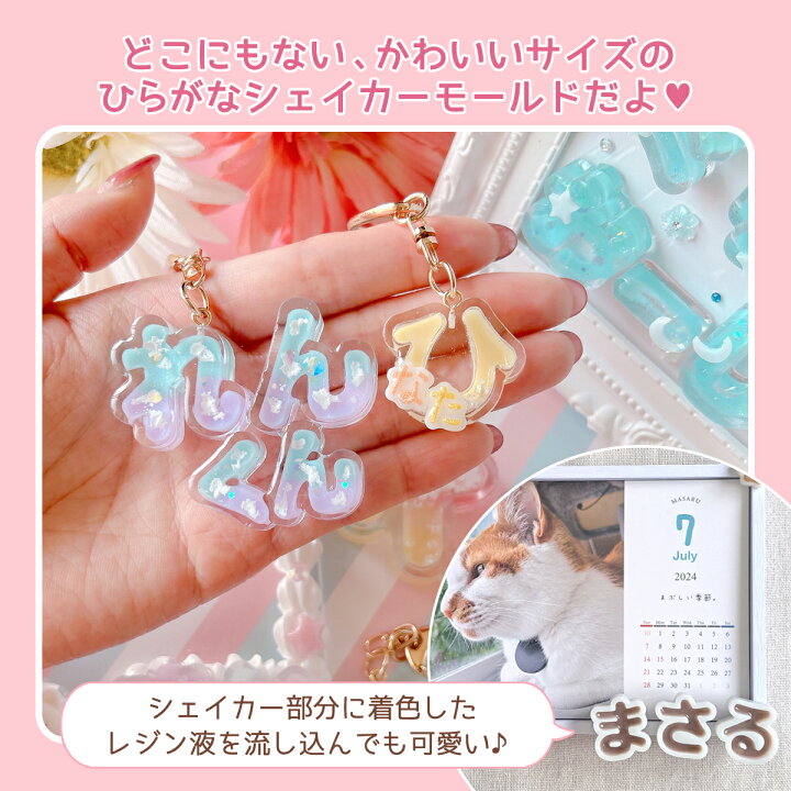 楽天市場】P最大10倍！マラソン期間中 エントリー＆店内買い回りで 