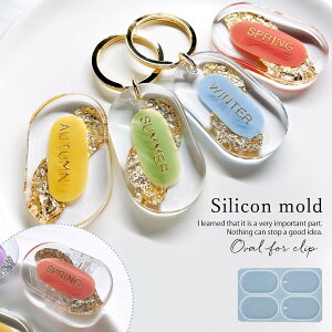 yVR^E[hz2̃I[ov[g VR[h W^ Zbg ȉ~` p Nbv L[z_[ 傫  Ȃ  UVW LEDW | Ntg GK